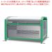 [ bulk buying 10 piece set goods ]mik stocker 1200 emerald aluminium litter cupboard [ build-to-order manufacturing goods ]