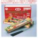 [ bulk buying 10 piece set goods ] flower fire DG-10360 (250 pcs insertion )