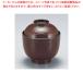 280cc ڥ䥭 ί 37C464-25