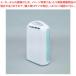 [ bulk buying 10 piece set goods ] Iris o-yama clothes dry dehumidifier IJD-H20-A blue 1 pcs 