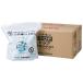  верх box A-20g (400 штук )nichinen aluminium контейнер ввод 