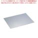 [ bulk buying 10 piece set goods ] sink mat 2000×1000×3mm[ litter receive net business use Manufacturers direct delivery / payment on delivery un- possible ]