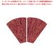 [ bulk buying 10 piece set goods ]matofa silicon leaf type ( Ame skill for ) E26 80535