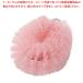 [ bulk buying 10 piece set goods ]PP honestly tawashi small (20 piece insertion ) pink [ tawashi sponge for kitchen use goods cookware cooking tool small articles work business use ]
