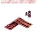 [ bulk buying 10 piece set goods ]si Rico mart chocolate morudo Christmas SCG06 [ Valentine handmade popular recommendation business use sale mail order ]