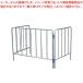 [ bulk buying 10 piece set goods ] infra-red rays oil heater for guard fence bar Schic sYDK for 