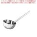 ڤޤȤ㤤10ĥåʡ 18-8 ĹդҤ㤯ѥå 18cm(1.96L)Ĺ75cm 뿩ѥѥƥ顦֡Ҥ㤯 