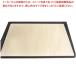[ bulk buying 10 piece set goods ] plain wood strengthen. . board 1200×900mm