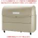 [ bulk buying 10 piece set goods ] wide pale ST 1500 (1500L) caster less 