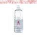  Rainbow масло OL-2000 2L прозрачный (CL)[ масло свеча лампа Rainbow цвет масло свадебный товар ][ aroma .. товары относящийся ]