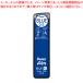 PentelAin 0.5mm顼(20) C285-BL ڤƤ 