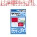 ˥Х ޥåΣԣ͡ϥ顼٥롡ѡ५Σԣ͡ ML-R122 ֡ġС 1P