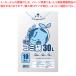 LDݥ 025E 30L 10 6604790 ȥᥤ 1«