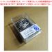 饦 ѡ CR-GM1SP-SL 50g