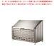 [ bulk buying 10 piece set goods ] litter station GS-180WT( width 180cm)[.. station litter collection box out . put waste basket litter box waste basket Manufacturers direct delivery / payment on delivery un- possible ]