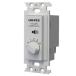 UNI-PEX/ Uni peks динамик относящийся оборудование аттенюатор -AT-062B UNIPEX*0.5W~6W для [ оплата при получении не возможно ]