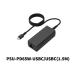 AC адаптор PSU-PD65W-USBC/USBC(1.5M)