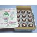  passionfruit (... production : special cultivation )A goods 1kg box (9~13 sphere )( Okinawa :JA....)