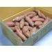 . is ..[ deer shop production sweet potato : raw corm ]S size 5kg:2023 year production ( Kagoshima : south . commercial firm )