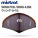 MISTRAL Mistral WING SAIL 4.0m2 Wing распродажа WING FOIL WING 4.0M wing колесо wing окно SUP mistral