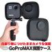 GoProgo- профессиональный MAX Max соответствует аксессуары защита кейс Mini кейс пыленепроницаемый ударная абсорбция собственный .. палка . разряд ..