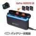 GoPro HERO13 Black для аккумулятор зарядное устройство USB-C кабель приложен зарядное устройство для аккумулятора внезапный скорость зарядка аккумулятор 3 шт одновременно зарядка 