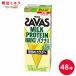 ���� �U�o�X MILK PROTEIN ���b0 �o�i�i���� 200ml�~48�{ �y�{�B���������z ����ς���15g �~���N�v���e�C�� �v���e�C���h�����N �퉷�ۑ� �؃g�� ���� �^����