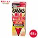 ���� �U�o�X MILK PROTEIN ���b0 �X�g���x���[���� 200ml�~48�{ �y�{�B���������z ����ς���20g �~���N�v���e�C�� �v���e�C���h�����N �퉷�ۑ� �؃g�� ����