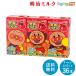 �������ꂢ��!�A���p���}���̊��n��� 125ml�~3P�~12��(36��) �y�{�B���������z �W���[�X �q�� ���p�b�N �퉷�ۑ� �c�� ����� ���o���� �܂Ƃߔ��� ������