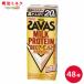 ���� �U�o�X MILK PROTEIN ���b0 �A�[�����h���� 200ml�~48�{ �y�{�B���������z ����ς���20g �~���N�v���e�C�� �v���e�C���h�����N �퉷�ۑ� �؃g�� ����