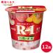 R-1 йогурт белый персик & желтый персик 12 шт R1 Meiji освобождение . сила . кислота .. внутри окружающая среда коробка покупка Pro bio йогурт 