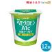  Meiji hemog Robin A1c меры йогурт 112g×12 шт R1 Meiji массовая закупка нет сахар освобождение . сила освобождение . уход . кислота .. внутри окружающая среда коробка покупка комплект небольшое количество . Pro bio йогурт 