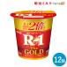 R-1 йогурт the GOLD 112g×12 шт R1 Meiji массовая закупка нет сахар освобождение . сила освобождение . уход . кислота .. внутри окружающая среда коробка покупка комплект небольшое количество . Pro bio йогурт 