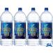  бесплатная доставка . такой же gran голубой 20 раз 4L 1 кейс 4шт.
