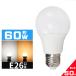 LEDd 60W e26 d LEDCg  60W Lz 60`  LEDdE26 dF F  Lz^Cv `Ή ȃGl 50Zbg 