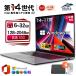 Ρȥѥ ѥ  Officeդ Windows11 14 15.6 17  14CPU intel N3450 Core i7 i5 i3 i9 6~32GB SSD128GB~2TB WEB