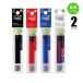�t���N�V�����C���L �{�[���y���֐c 3�{���� 2�p�b�N 0.5mm LFBTRF30EF �X����/���F�^�C�v�p (��/��/��/3�F)