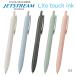 �W�F�b�g�X�g���[�� JETSTREAM Lite Touch ink �{�[���y�� 0.5mm ���C���N