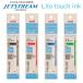 �W�F�b�g�X�g���[�� JETSTREAM Lite Touch ink ���F�p���t�B�� 0.5mm