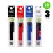 �t���N�V�����C���L �{�[���y���֐c 3�{���� 3�p�b�N 0.5mm LFBTRF30EF �X����/���F�^�C�v�p (��/��/��/3�F)