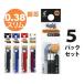�t���N�V�����C���L �{�[���y���֐c 3�{���� 5�p�b�N 0.38mm LFBTRF30UF �X����/���F�^�C�v�p (��/��/��/3�F)