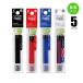 �t���N�V�����C���L �{�[���y���֐c 3�{���� 5�p�b�N 0.5mm LFBTRF30EF �X����/���F�^�C�v�p (��/��/��/3�F)