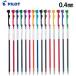 �p�C���b�g �n�C�e�b�NC�R���g 0.4mm ���t�B��