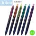 ���塼�� ���륤�󥭥ܡ���ڥ�0.5mm �ͥ��󥫥顼