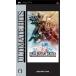  Final Fantasy Tacty ks лев война /PSP(PSP)/ новый товар 