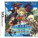  мир .. ..3 звезда море. .. человек / Nintendo DS(NDS)/ soft только 