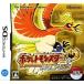  Pocket Monster Heart Gold ( soft одиночный )/ Nintendo DS(NDS)/ soft только 