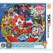  Yo-kai Watch 2 подлинный удар / Nintendo 3DS(3DS)/ soft только 