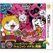  Yo-kai Watch 3 temp la/ Nintendo 3DS(3DS)/ soft только 