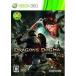 MEIKOYAの【Xbox360】 ドラゴンズ ドグマ （Dragon’s Dogma）